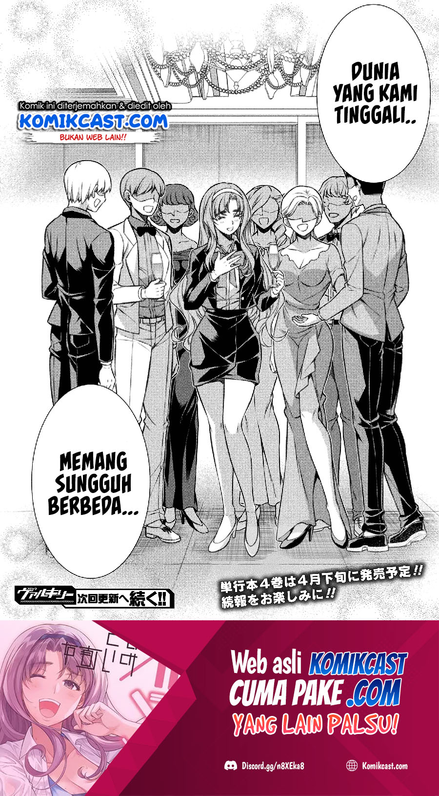 Dilarang COPAS - situs resmi www.mangacanblog.com - Komik silver plan to redo from jk 019 - chapter 19 20 Indonesia silver plan to redo from jk 019 - chapter 19 Terbaru 23|Baca Manga Komik Indonesia|Mangacan